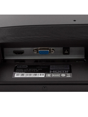 ������� 23.8" CBR ME-2408, VA, FHD 1920x1080, 100��, 1*VGA, 1*HDMI, ������� ��, ������, ������ HDMI 1.5� � ��������� [LCD-ME2408-OPC]
