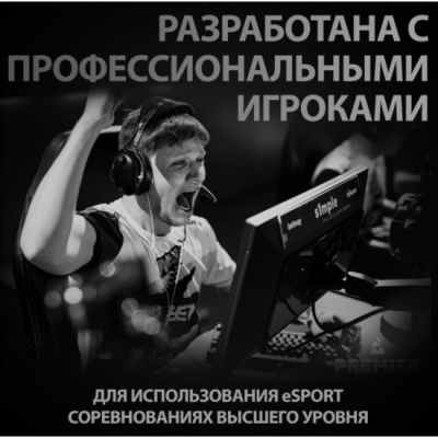 ���� ������������ Logitech G PRO X Superlight White (910-005946)