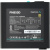   Deepcool PN850D (ATX 3.1, 850W, PWM 120mm fan, Active PFC, 80+ GOLD, Gen5 PCIe) RET