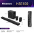 Саундбар Hisense HS5100 5.1 540Вт черный Саундбар Hisense HS5100 5.1 540Вт черный