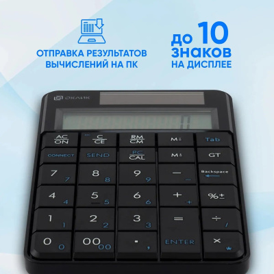 �������� ���� ����� K604W ������ USB ������������ slim ��� �������� (1979325)