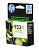  CN056AE HP 933XL,  Officejet (825 )