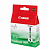  Canon PGI-9G  (green)