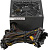   850W Formula VL-850APB-85