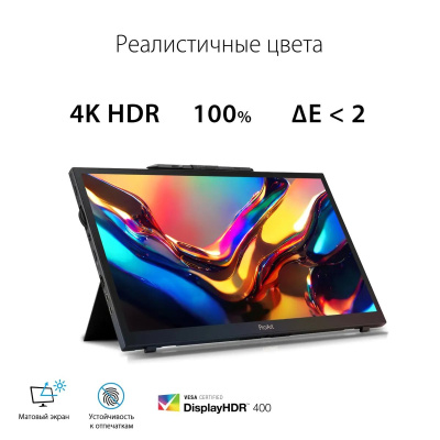 ������� Asus 31.5" ProArt PA169CDV 3840x2160 IPS LED ������ 90LM0711-B01I70