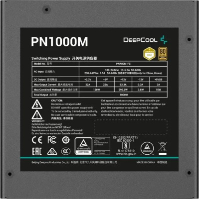 ���� ������� �� Deepcool GamerStorm PN1000D, 1000��, 120��, ������, retail