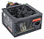 ���� ������� 600W ExeGate 600NPX (EX221643RUS-S)
