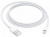  Apple Lightning - USB (MXLY2ZM/A)