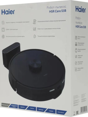 �������-����� Haier HSR Care S3B 45�� ������ (F5512DE01RU)
