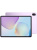 ������� 11.5" HUAWEI MatePad 8+256Gb WiFi ���������� (53014KBP) INBOX KEYBOARD