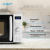 Микроволновая Печь Vitek VT-MW0320 20л. 700Вт белый Микроволновая Печь Vitek VT-MW0320 20л. 700Вт белый