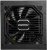 Блок питания 850W Enermax MarbleBron (EMB850EWT) мощность 850 Вт, ATX12V, активный PFC, вентилятор 120x120 мм, cертификат 80 PLUS Bronze, отстёгивающиеся кабели Блок питания 850W Enermax MarbleBron (EMB850EWT) мощность 850 Вт, ATX12V, активный PFC, вентилятор 120x120 мм, cертификат 80 PLUS Bronze, отстёгивающиеся кабели