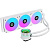    Lian Li Galahad II Trinity 360 White (G89.GA2T36W.R0)