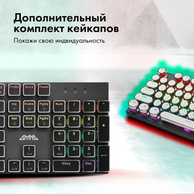 ���������� GMNG GG-KB815X ������������ ������/����� USB Multimedia for gamer LED (1913914)