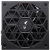 ���� ������� 550W 1STPLAYER ACK HA-550AC1