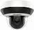  IP Hikvision DS-2DE2A404IW-DE3(C0)(S6) 2.8-12 
