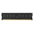  DDR4 16GB 2666MHz Hikvision HSC416U26Z1/16G HIKSEMI RTL PC4-21300 CL19 DIMM 288-pin 1.2 Ret