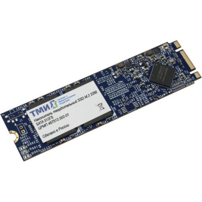 ���������� SSD ��� SATA 512Gb ����.467512.002-01 M.2 2280