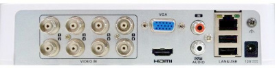 ���������������� Hikvision DS-H208QA