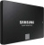 Твердотельный накопитель Samsung 870 EVO 250Gb MZ-77E250B/CN Твердотельный накопитель Samsung 870 EVO 250Gb MZ-77E250B/CN