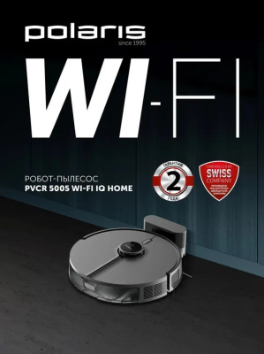 �������-����� Polaris IQ Home PVCR 5005 70�� ������