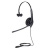 ���������  Jabra Biz 1500 QD Mono (1513-0157)