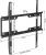 Кронштейн Holder F4614-B 32" - 55" Кронштейн Holder F4614-B 32" - 55"