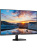 Монитор PHILIPS 32E1N3500 31.5" {IPS 2560x1440 100Hz 5ms 178/178 250cd HDMI1.4 DisplayPort} Монитор PHILIPS 32E1N3500 31.5" {IPS 2560x1440 100Hz 5ms 178/178 250cd HDMI1.4 DisplayPort}