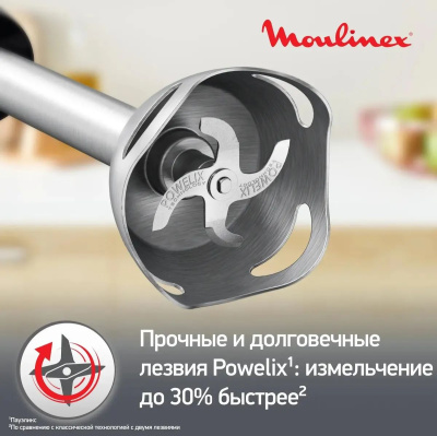 ������� ��������� Moulinex DD67L810 1000�� �����������/������ 7211419171