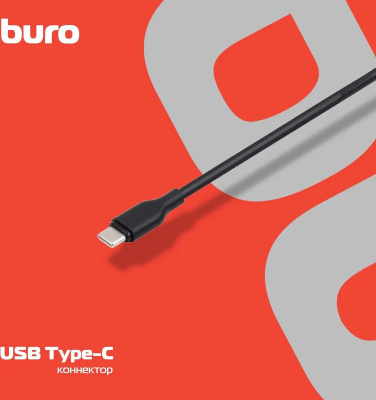 ������� �������  Buro BUM-�-065