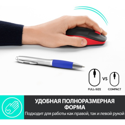 ���� ������������ Logitech M190 Full-Size Red (910-005926)