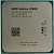  AMD Athlon PRO 300GE 3.4GHz/4M (YD300BC6M2OFH) sAM4, tray