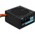 Formula VX 700 PLUS RTL (ex Aerocool)