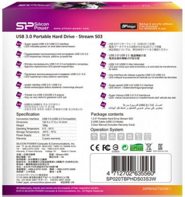 ������� ������� ���� 2.5" USB3.0 2 Tb Silicon Power Stream S03 SP020TBPHDS03S3W �����