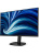 ������� Philips 27B2N3500J 27" 2560x1440, WLED, 16:9, IPS, 350cd, 4ms, 1300:1, 50M:1, 178/178, 2*HDMI, DP, USB Hub: 4*USB3.2, Speakers, 120Hz, Tilt, HAS, Swivel, Pivot, Internal, VESA, Black, 3y