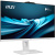 Моноблок MSI PRO AP272P 14M, 27" (1920x1080) IPS 100 Гц/Intel Core i5-14400/16 DDR5/512 ГБ SSD/Intel UHD Graphics/Без ОС/Клавиатура, мышь, Белый (9S6-AF8322-803) Моноблок MSI PRO AP272P 14M, 27" (1920x1080) IPS 100 Гц/Intel Core i5-14400/16 DDR5/512 ГБ SSD/Intel UHD Graphics/Без ОС/Клавиатура, мышь, Белый (9S6-AF8322-803)