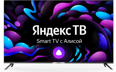 ��������� Hyundai 55" H-LED55BU7003 Ultra HD 4k SmartTV ������