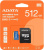 ���� ����� microSDXC 512GB A-Data AUSDX512GUICL10A1-RA1 Premier Pro + adapter