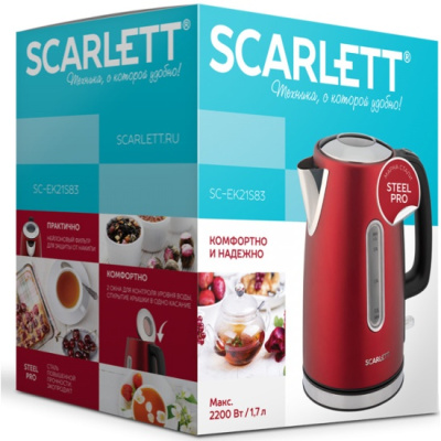  Scarlett SC-SC-EK21S83 