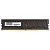   8GB QUMO QUM4U-8G2933P21  DDR4 DIMM PC4-23400, 2933MHz