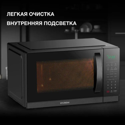 ������������� ���� Hyundai HYM-D3011 25�. 900�� ������