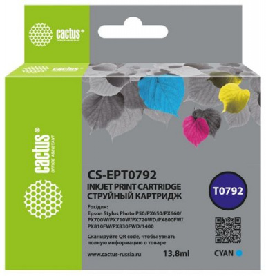 �������� �������� Cactus CS-EPT0792 ������� (13.8��) ��� Epson Stylus Photo 1400/1500/PX700/710