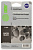   Cactus CS-EPT2631    Epson Expression Home XP-600/605/700/800 (11)