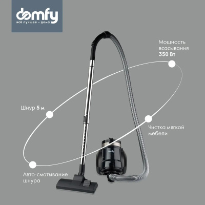 ������� Domfy DSB-VC502 2000�� ������