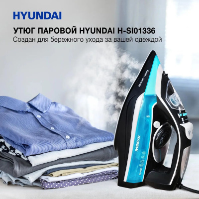 ���� Hyundai H-SI01336 2800�� ������/�������