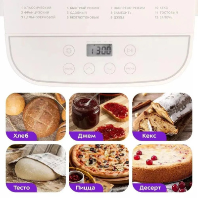 ��������� Kitfort ��-310 550�� �����