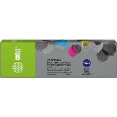 �������� �������� Cactus CS-EPT9443 T9443 ��������� (45��) ��� Epson WorkForce WF-C5290DW/WF-C5790DW