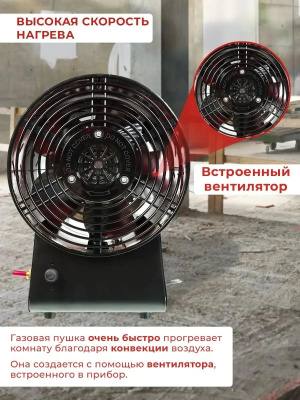 �������� ����� ������� ������� ���-75000 �������/������