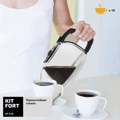��������� Kitfort ��-715 ���������� ����