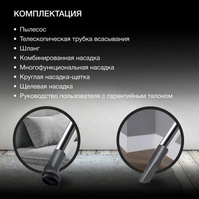 ������� Hyundai HYV-C4570 2400�� �����������/�������